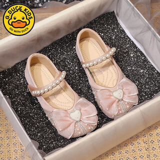 G.DUCK HELLO女童公主鞋水晶鞋软底2025春秋款儿童洋气小皮鞋小女 粉红色 23 内长14.5cm