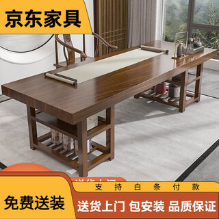 Solid wood large board desk multi-functional storage writing desk new chinese style home study desk office computer desk 1.0 meters 1 table 1 round chair