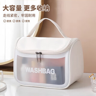 Cambodia-chongqing cosmetic bag portable travel large capacity women's simple portable toiletry and skin care product storage bag huge capacity white semi-circle flip cosmetic bag