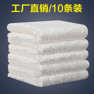 Beijingjie korean bamboo fiber dishwashing cloth, non-stick oil, 10 large rags, absorb water, do not shed lint, thickened oil-removing dishcloth, double layer, medium color, 23*18, 2 pieces