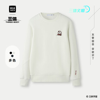 Hla hailan house толстовка мужская осень 2025 новая серия из трех частей супер символ с вышивкой и длинными рукавами для мужчин