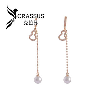 Crassus gourd tassel earrings for women, long temperament earrings, earrings, birthday gifts for girlfriends, wife gourd tassel earrings - symmetrical style