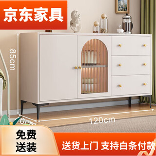 Sideboard storage cabinet light luxury modern minimalist living room wine cabinet household multi-functional storage cabinet wall tea cabinet 120cm simple white single cabinet