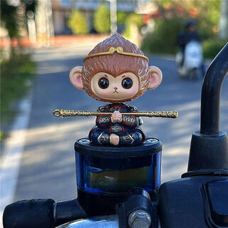 Aichele (aichele) cute great sage wukong doll little yellow duck ornament electric vehicle decoration motorcycle bicycle accessories small pendant golden wukong (adhesive model)