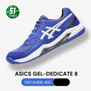 Asics tennis shoes dedicate789 lightweight breathable wear-resistant training sports shoes for men and women comfortable men's dedicate 8 navy blue/39 inner length 245mm