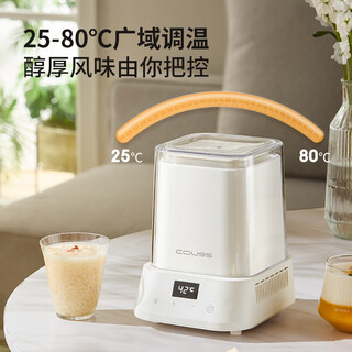 卡士全自动酸奶机家用纳豆机酸奶机家用小型冷藏全自动酸奶发酵机酸奶发酵机小型酸奶机米酒自制酸奶机 象牙白【时间温度可调/冷藏】+30包酸奶菌