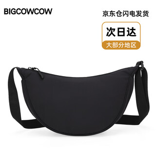 Bigcowcow crossbody bag women's bag large capacity shoulder bag versatile casual bag sports armpit bag waterproof bag dumpling bag men