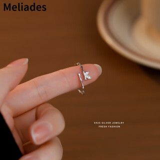 Meliades s925 sterling silver bamboo ring for women, fashionable and versatile butterfly wing design, niche open ring, white gold, adjustable opening