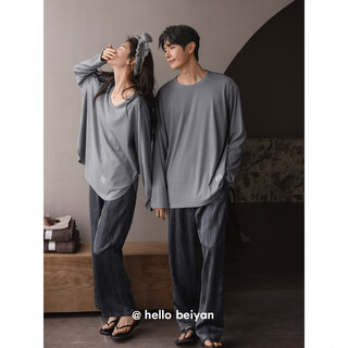 Beiyan men's pajamas for women new spring and autumn soft modal cotton long-sleeved trousers couple home clothes simple loose suit c20987 women's m