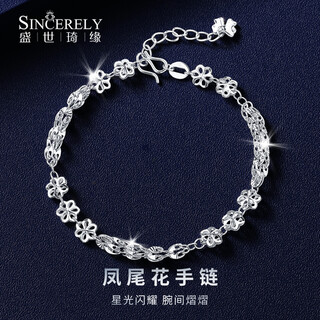 Shengshi qiyuan platinum bracelet for women pt950 platinum bracelet sparkling phoenix flower bracelet chinese valentine's day gift for girlfriend 4.97g/length 16-19cm adjustable