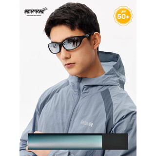 Rvvr summer outdoor sun protection skin clothing men's breathable hooded hiking fishing clothing green smoke blue l