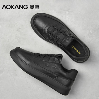Aokang light luxury black small leather shoes for men, fashionable high-end light luxury business casual leather shoes for men, thick sole height-increasing plate shoes, jet black 41