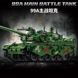 Fanqu leopard 2 main battle type 99a tank children's assembled military series building blocks remote control model toy boy birthday gift type 99 tank 938 particles