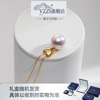 Vzzs mother's day gift love 925 silver freshwater pearl pendant for girls mother's day niche high-end sense 925 silver freshwater pearl pendant gold 10.0-11.0mm