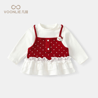 Fanhunting girls' long-sleeved t-shirts for autumn 2025 new fashionable and versatile children's bottoming shirts for baby girls spring and autumn