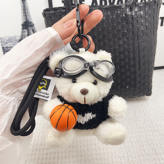 Tboml basketball bear pendant cute doll doll creative gift sports cartoon keychain school bag pendant basketball white bear-black sweater