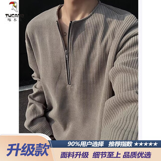 Woodpecker (tucano) american half-zip henry collar t-shirt men's spring and autumn cleanfit long-sleeved inner layering shirt tough guy wear sweatshirt dark gray upgraded model m 95 to 115 jin jin equals 0.5 kg can be worn