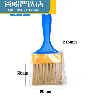 Commercial rice noodle brush, oil brush, non-shedding brush, sauce, baked food, barbecue brush, kitchen brush, non-shedding brush, 4-inch brush