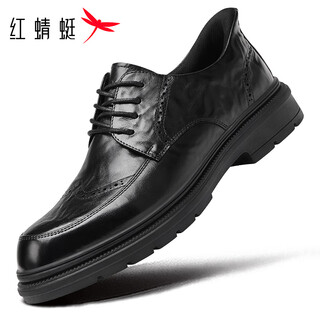 Red dragonfly flash shoes men's leather shoes high-end carved brogue business casual shoes formal men's shoes wla350191 black 44