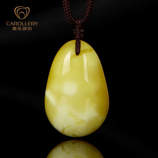 Jiale beeswax pendant for women, natural non-optimized amber pendant, exquisite and versatile jewelry accessories, birthday gift for girlfriend
