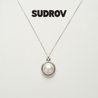 Sujue mabei light luxury pearl pendant gemstone necklace female clavicle chain birthday gift girlfriend mabei pendant (with 45+5cm cross chain)