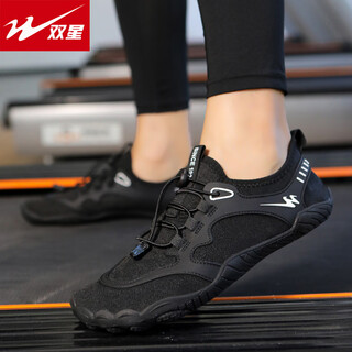 Double star fitness shoes for men and women summer breathable sports skipping rope badminton shoes indoor yoga pilates comprehensive training shoes black 41