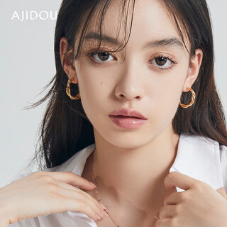 Ajidou ajidou earrings cold wind braided hoop earrings japanese and korean simple personalized braided ear jewelry earrings for girls