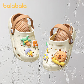 Balabala children's shoes children's crocs cartoon sandals non-slip boys girls shoes 2025 summer new khaki capybara 26