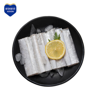 Fresh and fresh, frozen zhoushan hairtail segments 900g, mid-section hairtail, deep-sea fish, fresh fish, seafood new year's goods