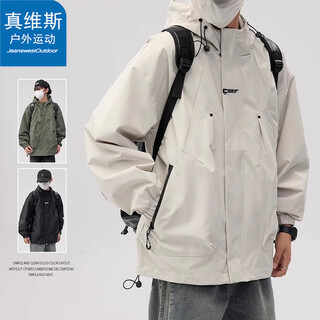 Jeanswest outdoor sports jacket men's spring and autumn versatile windproof breathable jacket outdoor mountaineering jacket light khaki l