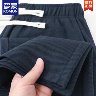 Romon pants men's 300g heavyweight dark gray twill casual pants men's loose straight sports pants versatile spring and autumn navy 2xl recommended 136-150jin jin equals 0.5 kg