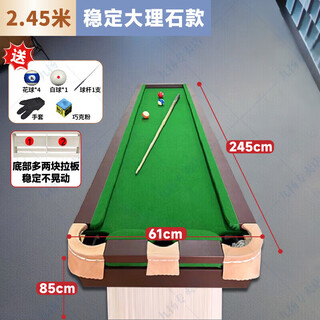 Hunting steel wolf five points billiards training table five points billiards table accuracy exerciser training table home basics 245cm marble table top/automatic ball return