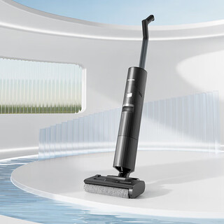 Panasonic floor scrubber household wireless electric mop sterilization sweeping floor vacuum cleaner three-in-one floor mop x20k deep space deep space gray