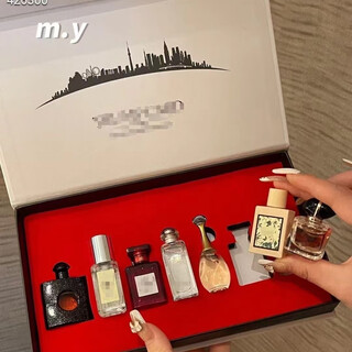 D&fq version sample perfume gift box gift set for women, eau de toilette, chinese valentine's day gift for girlfriend, best friend, wife, seven little fortunes, seven-piece gift box set