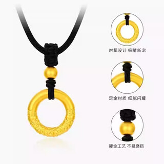 Ji bochi gold-plated silver-plated safety buckle pendant empty g24k gold color tight-hook transfer bead braided necklace for men and women, xiangyun buckle small version, default black rope 0.2