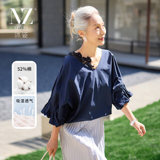 Muzi middle-aged women's summer short-sleeved t-shirts, autumn clothes for middle-aged and elderly mothers, over 50-year-old cotton casual tops