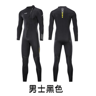Zcco1.5/3mm cold-proof gel coat thickened large size one-piece wet wet suit for men and women long-sleeved warm coach swimsuit black xs one size