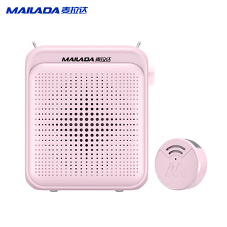 Melada wireless lavalier little bee loudspeaker teacher's special megaphone teacher classroom speaker anti-howling guide outdoor portable a6 button lavalier version sakura pink