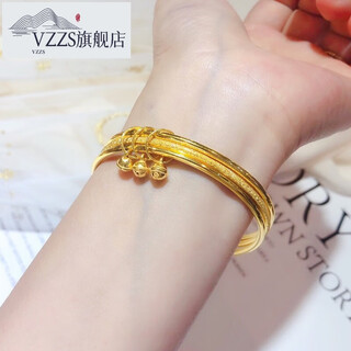 Vzzs3d hard gold bracelet gold three-ring bell set bracelet pure gold 999 fine aperture frosted gold bracelet for women single aperture bracelet 54#3.80g