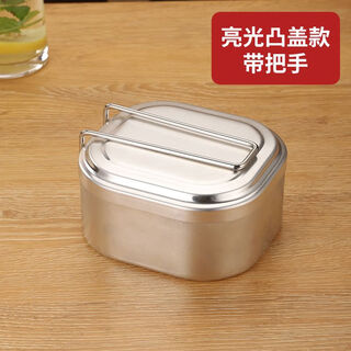 Hanboko aluminum lunch box, hygienic all-aluminum lunch box, nostalgic thickened old-fashioned lunch box factory outdoor camping aluminum lunch box lunch box, oxidized natural color with handle 950 ml