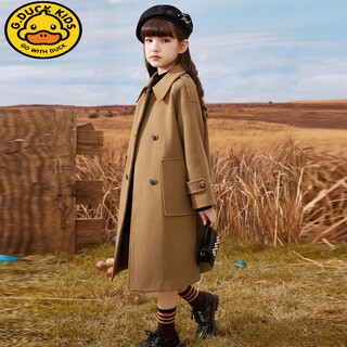 G.duckkids girls' woolen coat with cotton children's woolen coat mid-length autumn and winter new style for big children western girls college style milk tea color 160 recommended height 150-160cm10-12 years old
