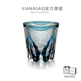 Vianasa s sanctuary blue ice edo kiriko hand-carved crystal cup whiskey wine glass cup birthday gift gift box grand sanctuary blue ice (single gift box version) 330ml 1 piece