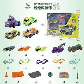 Pineapple tree modifier mini children's remote control car car variety engineering vehicle toy set for boys pineapple modifier official standard