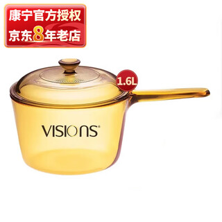 Corning 1.6l single handle milk pot, soup pot, glass pot, stew pot, high temperature resistant uncoated glass pot vsp-1.6 single handle pot 16cm