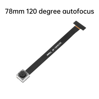 Ov5640 camera module hd 5 million pixels for microcontroller/development board/stm32 dvp interface 78mm 120 degree auto focus 5 million pixels
