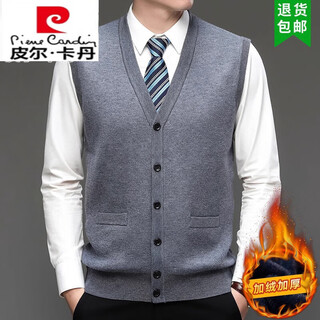 皮尔卡丹（pierre cardin）纯羊毛背心男开衫2025新款春秋冬季马甲V领中老年羊毛坎肩 中灰色  开衫加绒   JH-05  加厚 M 170/110(120-138斤)