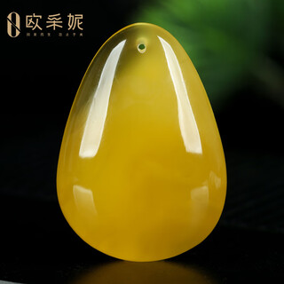 Oucerny natural beeswax pendant for women, chicken fat yellow and red amber honey-filled water drop necklace with rope for men and women, unique product d8658, choose 1 from 4 chains