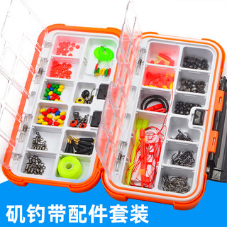 Zhuojing waterproof rock fishing accessories combination set rock fishing sea fishing line set fishing gear box rock fishing small accessories fishing supplies black small size with accessories