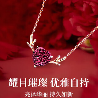 Dailuoqi dailuoqi 18k gold necklace for women, 520 valentine's day birthday gift for wife and girlfriend, 18k gold garnet necklace for wife and girlfriend