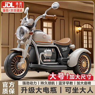 Beibele children's electric car motorcycle 1-3-6-8 years old can sit on a baby remote control car for boys and girls birthday gift full with brown dual drive 12v4 battery + remote control